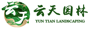 台灣市雲天園林綠化工程有限公司